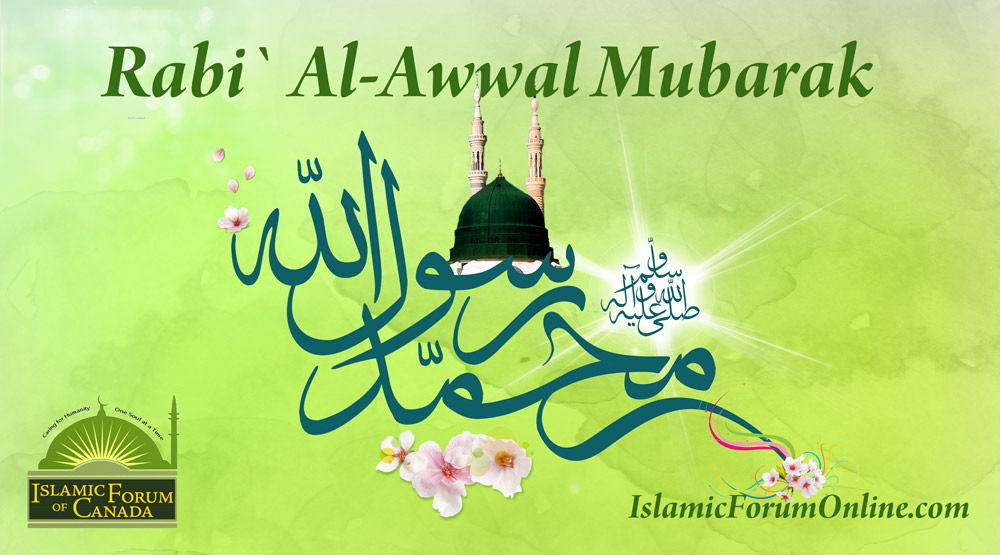 [عکس: Rabi-Alwwal-Mubarak-Islamic-Forum-of-Can...l-2013.jpg]